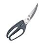 Кухонные ножницы Xiaomi HuoHou Poultry Shears (HU0068) Черный Кухонные ножницы Xiaomi HuoHou Poultry Shears (HU0068) Черный