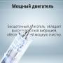 Электрическая зубная щетка Xiaomi Mijia T501 BHR6382CN (MES607-2) Белый Электрическая зубная щетка Xiaomi Mijia T501 BHR6382CN (MES607-2) Белый