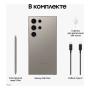 Samsung Galaxy S24 Ultra 12/512Gb Titanium Gray, серый титан Samsung Galaxy S24 Ultra 12/512Gb Titanium Gray, серый титан