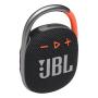 Портативная колонка JBL Clip 4 Black/Orange, черно-оранжевый Портативная колонка JBL Clip 4 Black/Orange, черно-оранжевый