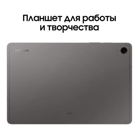Samsung Galaxy Tab S9 FE 10,9" 5G+Wi-Fi 8/256Gb Gray, серый