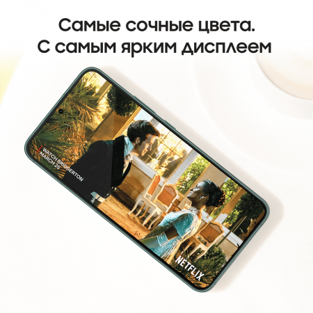 Samsung Galaxy S22+ (2022) 8/256Gb Green, зеленый
