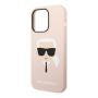 Чехол Karl Lagerfeld для iPhone 14 Pro с MagSafe Liquid silicone Karl's head Hard (KLHMP14LSLKHLP) Розовый Чехол Karl Lagerfeld для iPhone 14 Pro с MagSafe Liquid silicone Karl's head Hard (KLHMP14LSLKHLP) Розовый
