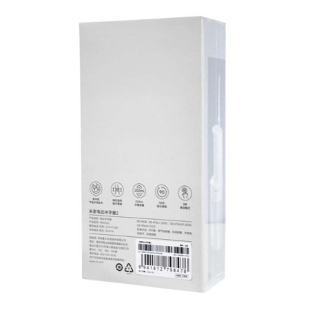 Ирригатор Xiaomi Mijia Electric Flusher 2 (MEO705) Белый Ирригатор Xiaomi Mijia Electric Flusher 2 (MEO705) Белый