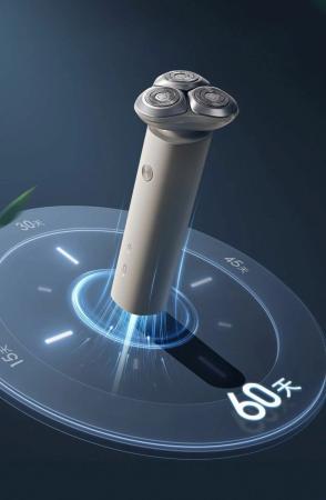 Электробритва Xiaomi Mijia S101 (BHR6968CN) Бежевый Электробритва Xiaomi Mijia S101 (BHR6968CN) Бежевый