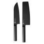 Набор кухонных ножей Xiaomi Huo Hou Heat Knife Set Черный Набор кухонных ножей Xiaomi Huo Hou Heat Knife Set Черный