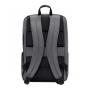 Рюкзак Xiaomi Classic Business Backpack 2 (JDSW02RM) Cерый Рюкзак Xiaomi Classic Business Backpack 2 (JDSW02RM) Cерый