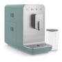 Кофемашина автоматическая SMEG Collezione (BCC13EGMEU) Изумрудно-зеленый Кофемашина автоматическая SMEG Collezione (BCC13EGMEU) Изумрудно-зеленый