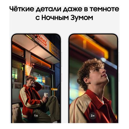 Samsung Galaxy S24 8/256Gb Marble Gray, серый Samsung Galaxy S24 8/256Gb Marble Gray, серый