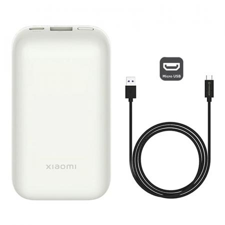 Внешний аккумулятор Xiaomi Mi Pocket Version Pro 10000mAh 33W BHR5365CN (PB1030ZM) Белый Внешний аккумулятор Xiaomi Mi Pocket Version Pro 10000mAh 33W BHR5365CN (PB1030ZM) Белый